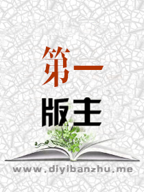 �Լ����貢��ʹ������-����ƪС˵